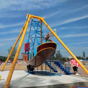 Korean Small Amusement Park